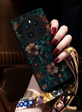 适用华为荣耀magic7手机壳新款magic8pro保护套magic4树叶花magic3高级感男女挂绳magic5至臻版6rs保时捷网红