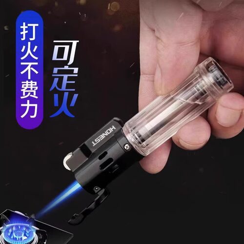 气体防风打火机百诚直冲