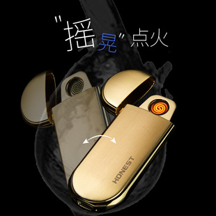 百诚USB打火机充电创意电热丝防风男女士点烟器定制个性礼物