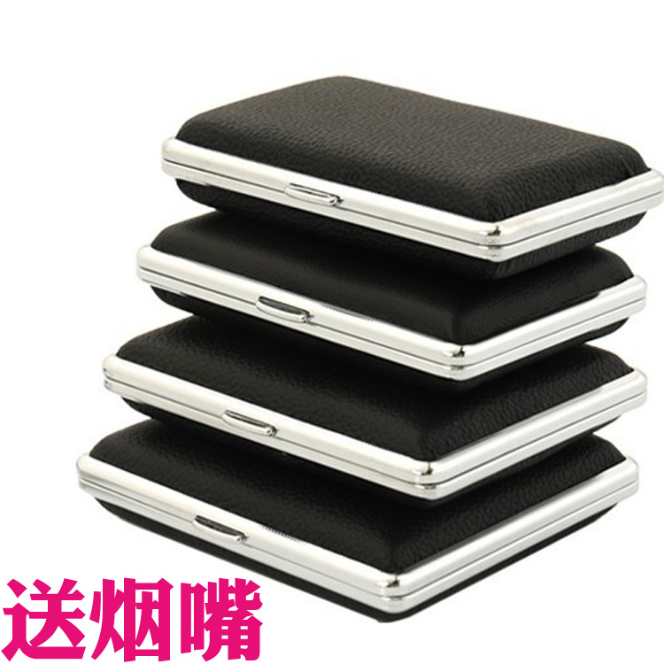 双枪烟盒便携超薄黑色真皮烟盒14 16 18 20支装烟夹金属盒子