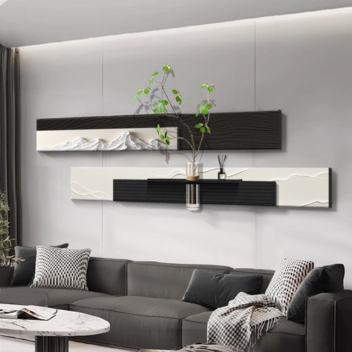 黑白百搭水培绿植挂画客厅装饰画极简长条背景墙画高质感立体壁画