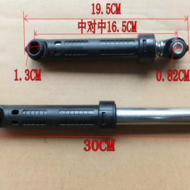 适用西门子博世滚筒洗衣机减震器避震杆9000727355 80N 1条价格