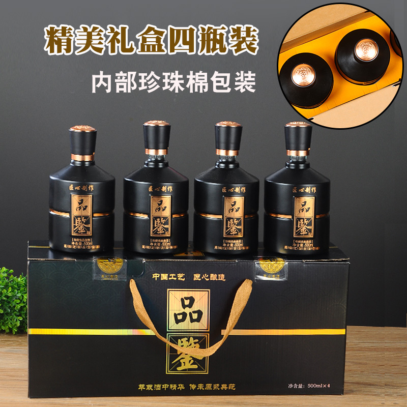 高档酒瓶品鉴私藏窖藏一斤空酒瓶密封瓶礼盒私人订制酒瓶子锁扣瓶 餐饮具 家用酒壶 原图主图