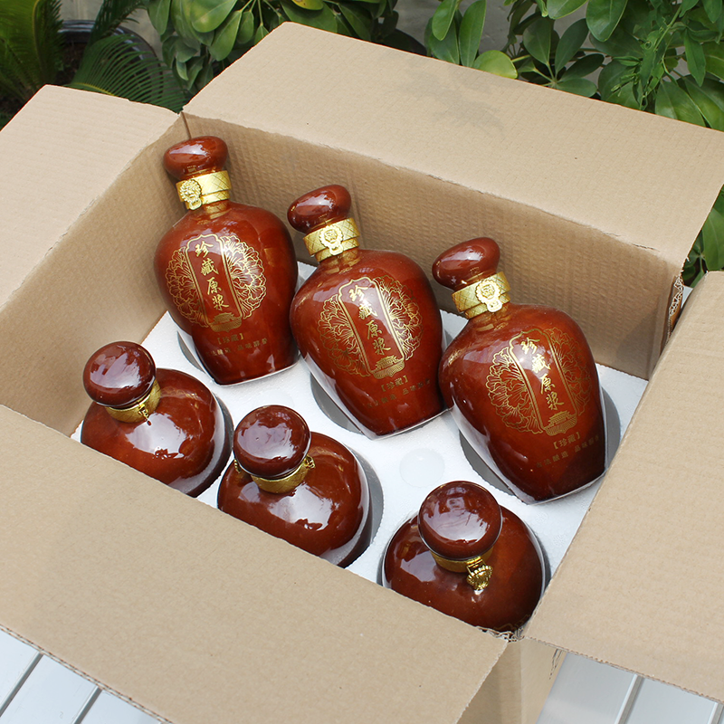 复古陶瓷酒瓶1斤窖藏私藏空瓶500ml泥瓶埋地瓶老式白酒瓶酒壶酒罐