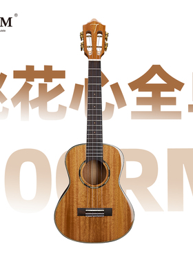 TOM尤克里里TUC200RM桃花心全单亮光小吉他指弹进阶23/26寸男女生