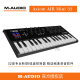 Mini 32键录音编曲Midi键盘打击垫控制器 AIR Audio 键盘Axiom