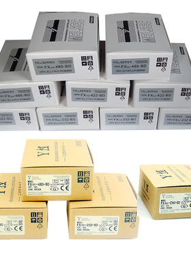 适用三菱FXPLC通讯接口板FX1N/1S/2N/3U/3G-485/422/232/CNV-BD