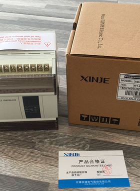 原装PLC XD3-16R-E 16T/24R/24T/32R/32T/48R/48T/60R/60T RT