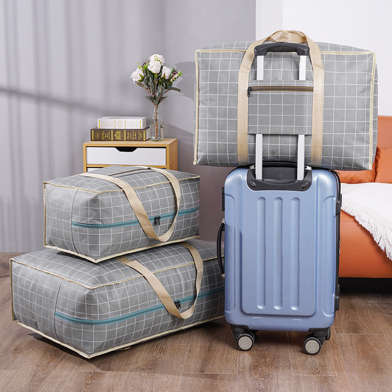 超大号防水搬家袋棉被袋收纳袋衣物整理打包袋行李袋手提袋编织袋