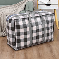 Waterproof quilt bags, moving packing bags, hand-held luggage storage bags, travel bags, moisture-proof and dust-proof woven bags, snake skin bags thumbnail 2