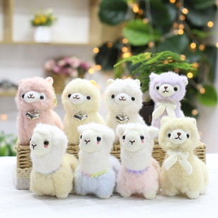 网红毛绒玩具可爱挂件水貂绒羊驼公仔玩偶小绵羊钥匙扣教师节礼物