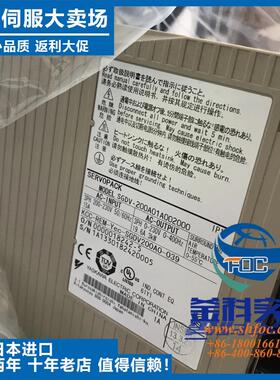 全新安川伺服SGDM-1EADA