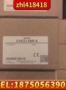 东方马达驱动器CVD215BR-K，库存处理，有多个。都