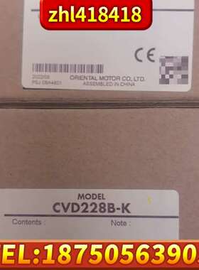 正品东方马达CVD228B-K步进电机控制器，，