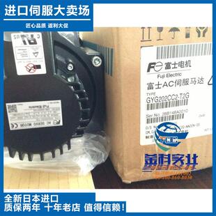 当天发货 另承接维修 60ADA全新原装 伺服驱动器SGDM