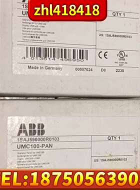 UMC100-PAN 德国 ABB电机控制器零件-操