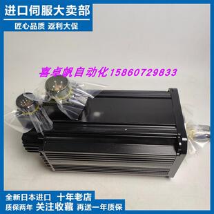 SA马达GYM113 752 富士GYS502DC1 GYM153BC1 402 GYM552BC1