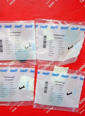 Focke 03922945 福克全新轴封 Simrit Simmerring B1 U3 20X32X7