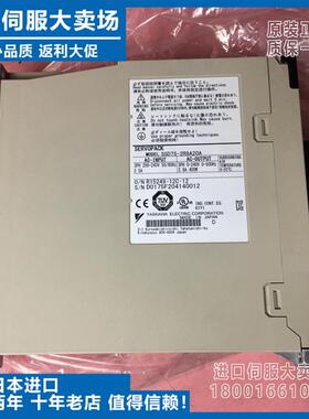 全新7系驱动器SGD7S-2R8A20A原装正品包邮