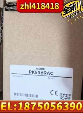 东方马达PKE569AC