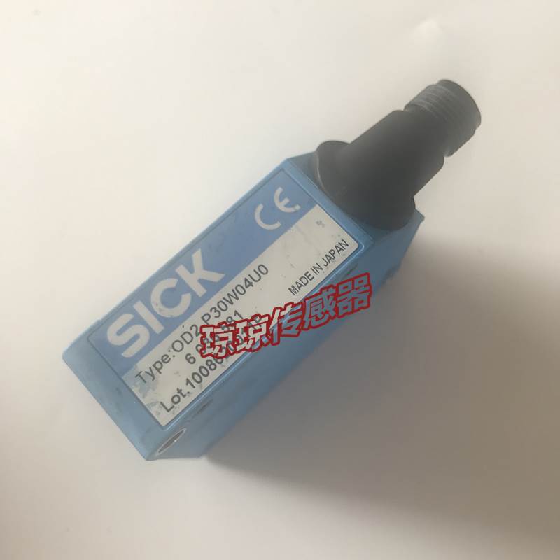 德国SICK西克OD2-P30W04U0高精度激光位移传感器，精度±20微