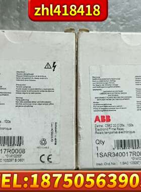ABB   C562.20  0.05s-100s，1S