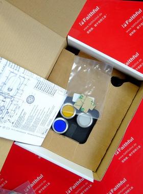 Euchner 110545 安士能安全模块 MGB-L2-APA-AA6A1-S3-L-110545