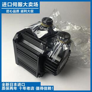 富士伺服电机GYG751 T2E 132 501 T2G 851 202CC2 152CC2 102