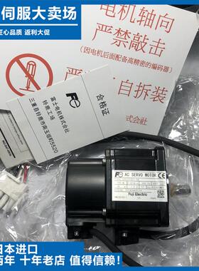 全新富士GYS500DC1-S8B/-S8A/-C8B/C8A-B/S6B/-S6A/C6B/-C6A现货