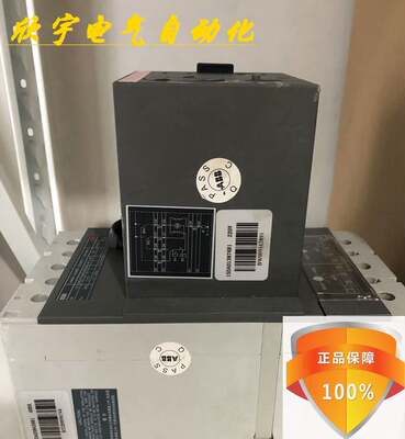 原装ABB S3N S4N S5N 断路器配套电操机构SACE S5N 400A 630A