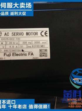 全新安川伺服主轴驱动器CACR-JUM25A2A