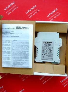 Euchner 071850 安士能全新安全模块 CES-A-ABA-01