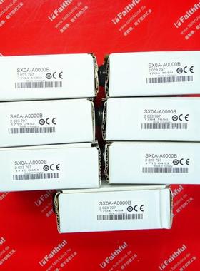 Sick SX0A-A0000B 西克全新接口模块 2023797