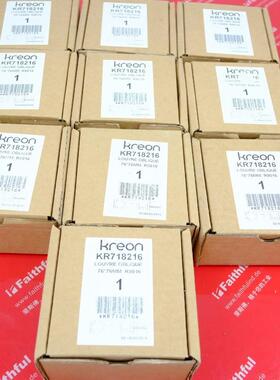 Kreon KR718216 比利时Kreon全新照明模块