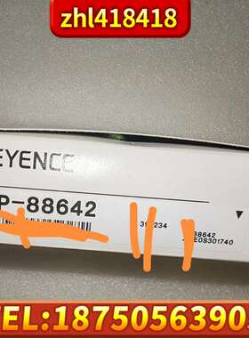 OP-88642配件，正品货，售。盒码一