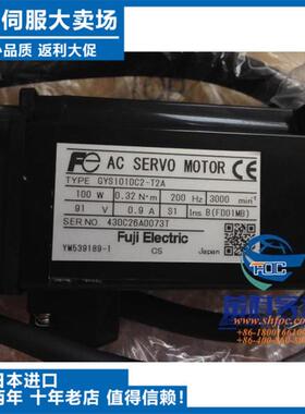 全新安川伺服全新伺服SGMGH-30ACA6C