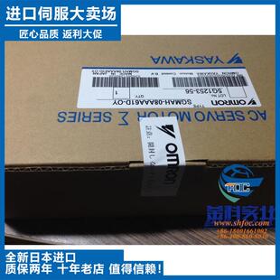 系列 原装 SGM 01U314M正品