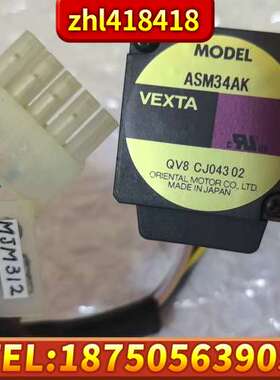 【VEXTA】【ASM34AK】【日本】【两相闭环步进电