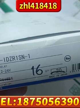 日本殴姆龙固态继电器G3R-IDZR1SN有16只，G3