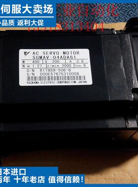 全新原装正品SGMAV-04ADA61