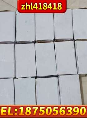 正品PWD联轴器BW35/57-11/11K-NK