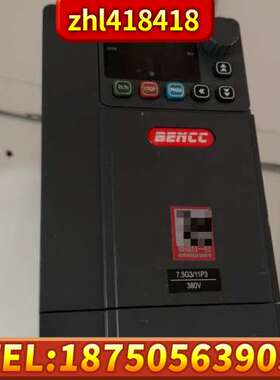 九成新BENCC本川变频器  7.5KW 380V
