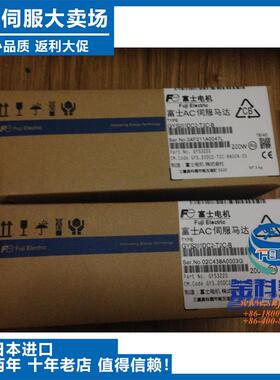 全新安川伺服全新伺服SGMAH-08A1A21