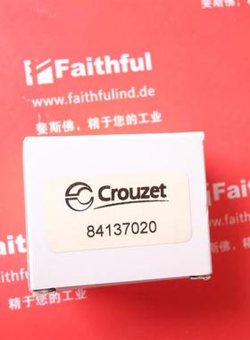 Crouzet GN 84137020 法国高诺斯全新固态继电器 GN84137020
