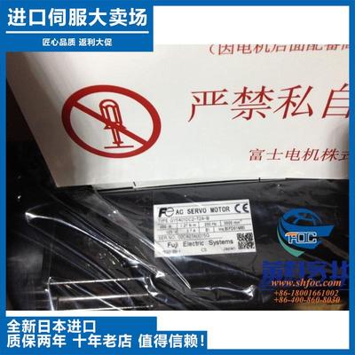 伺服SGDV-120A01A002000+SGMGV-13ADC61全新原装正品当天发货