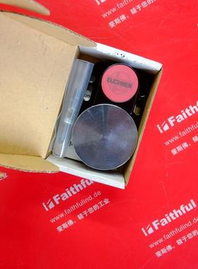 Euchner 094805 安士能非接触式安全开关触发头 CEM-A-BE05