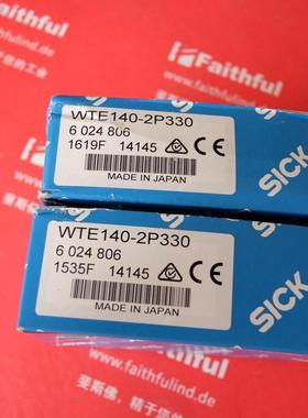 Sick WTE140-2P330 西克全新光电传感器 6024806