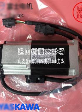 伺服电机GYS/GYB401D5-RC2-B刹车/101/751D5-HB2-B/201D7-RG2