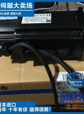 原装进口SGMG-20AWBAB全新伺服电机正品马达