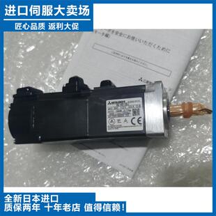 KR13BJ MR13 KR73 KR43 KR053全新现货马达HG KR23